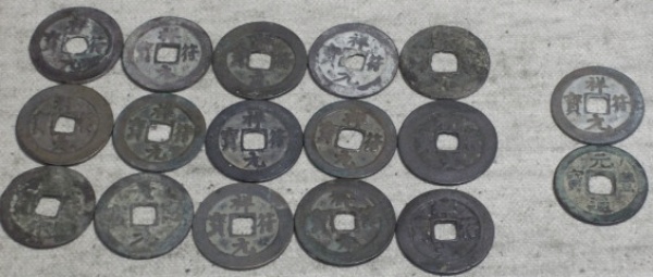Ancient-Chinese-Coins,-What-Are-They?